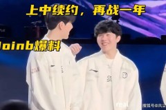 电竞圈热点：Rookie中国绿卡创历史，TES战队表现引争议，骆歆直播揭露网络诈骗案