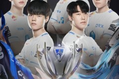 2025英雄联盟全球总决赛：冠军皮肤亮相，邓紫棋献唱，电竞盛宴燃情开战