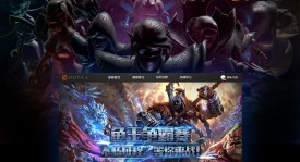 辅助封神！y队获得TI15总决赛MVP！