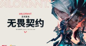 电竞休赛期转会风云：TES引入Hang，刘青松回归WBG引新格局