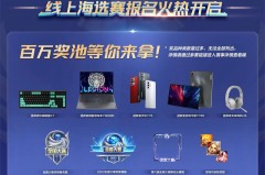 游戏大更新：嫦娥皮肤优化升级，海月角色或将迎来重大变革